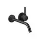 DORNBRACHT-Waschtisch-Wand-Einhandbatterie-ohne-Ablaufgarnitur-META-36861660-Schwarz-matt-36861660-33 gallery number 1